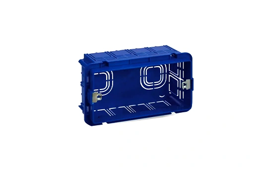BOITE D'ENCASTREMENT RECTANGULAIRE 4 MODULES