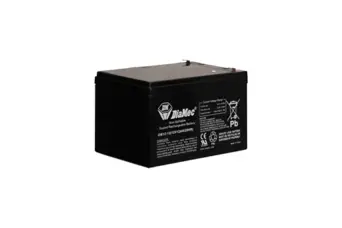 BATTERIE POUR SYS AF949P LUS AF999PLUS