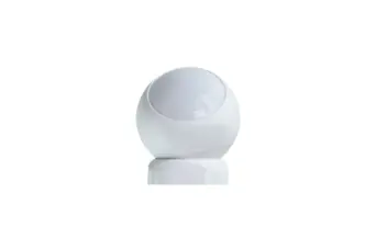 Motion Detector