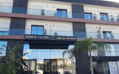 Didon Clinic – La Soukra
